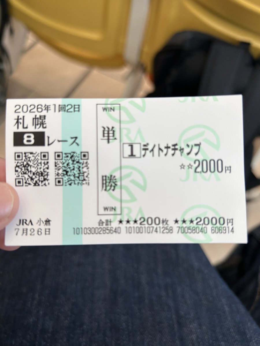 のぶ tweet media