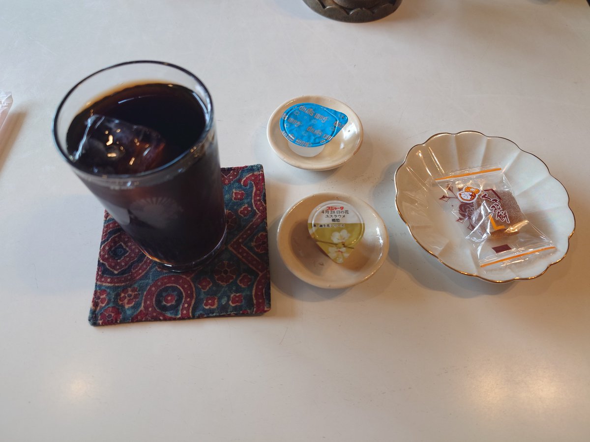 ham_nkreset's tweet photo. 昼食は「円」にて、昼の御膳。
ならまち方面を開拓です。 https://t.co/A3uQVAsMwb
