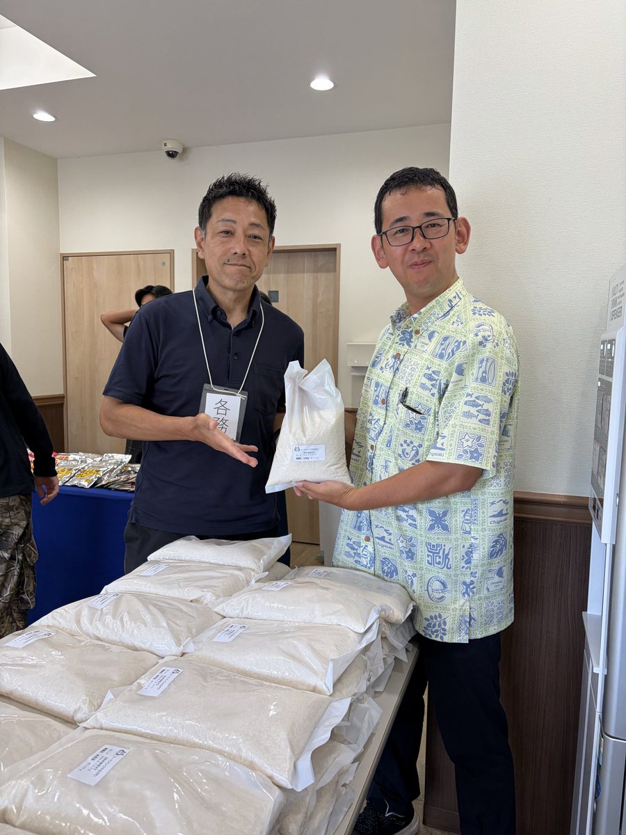 小林たけし 神奈川県議会議員【川崎市麻生区】（自民党