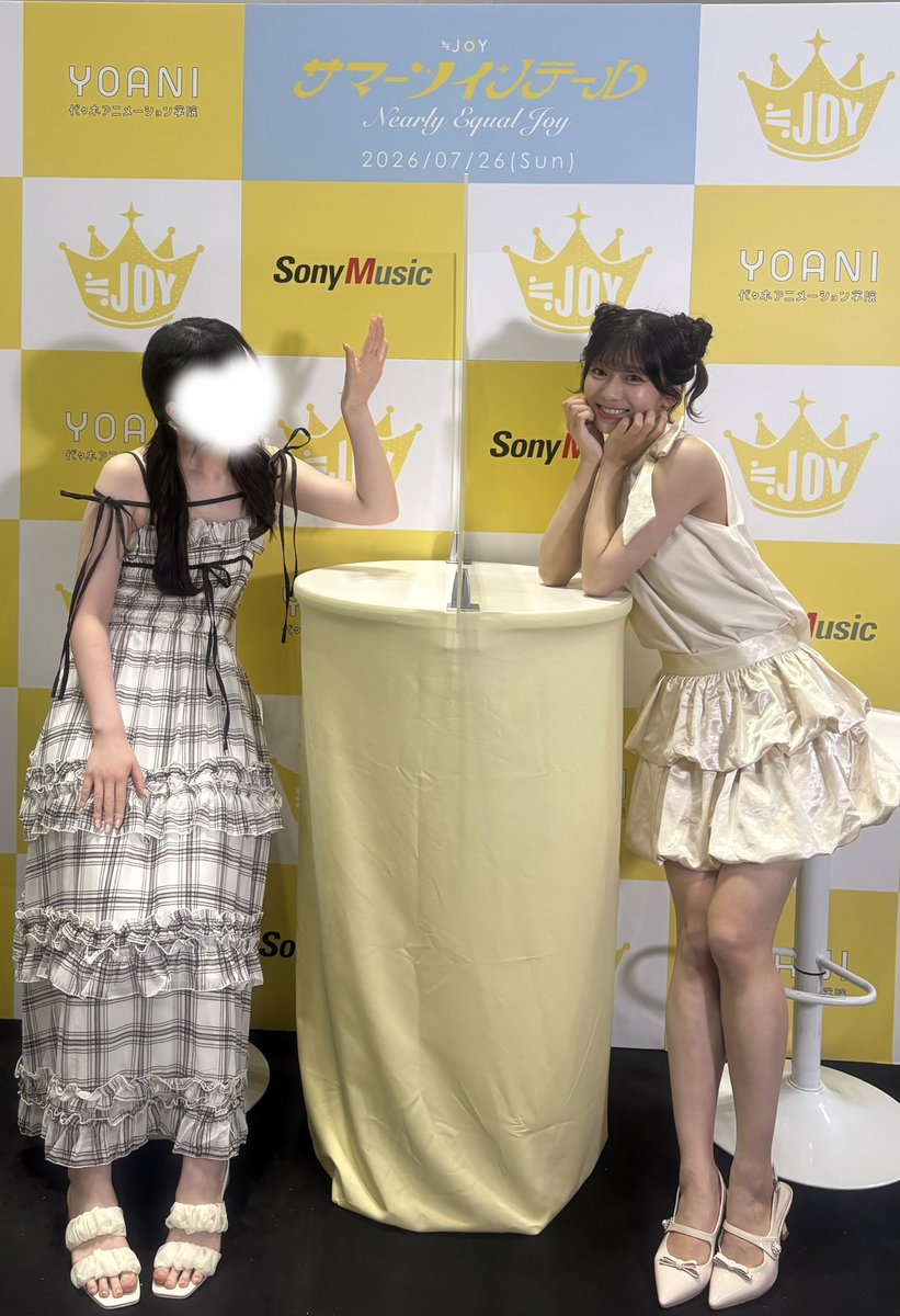 koka_cham's tweet photo. かわいくてドカ笑顔に😻😄🌟✨

#大信田美月
＠oshida_mitsuki https://t.co/SWJi0oSPjn