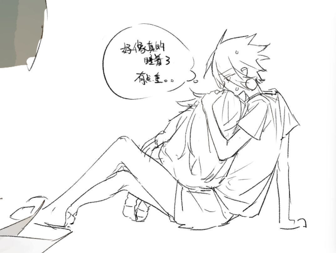 pp90705148's tweet photo. ストーブ https://t.co/uoPMACmqlD
