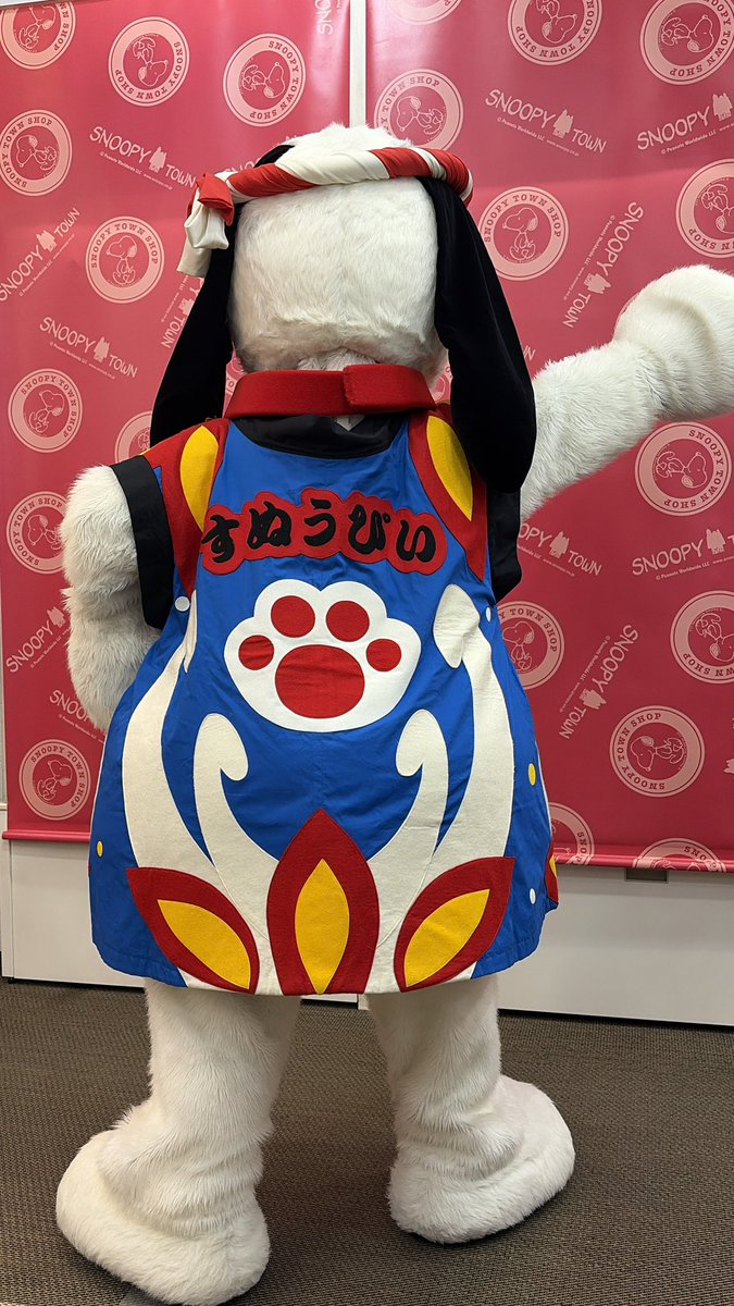 kanapi_snoopy's tweet photo. 祭男スヌ！！
背中には「すぬうぴい」の文字が！！

良すぎ〜〜😭😭😭😭😭
待った甲斐がありました😵‍💫💗 https://t.co/OEfy0XQHAo