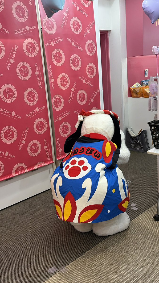 kanapi_snoopy's tweet photo. 祭男スヌ！！
背中には「すぬうぴい」の文字が！！

良すぎ〜〜😭😭😭😭😭
待った甲斐がありました😵‍💫💗 https://t.co/OEfy0XQHAo