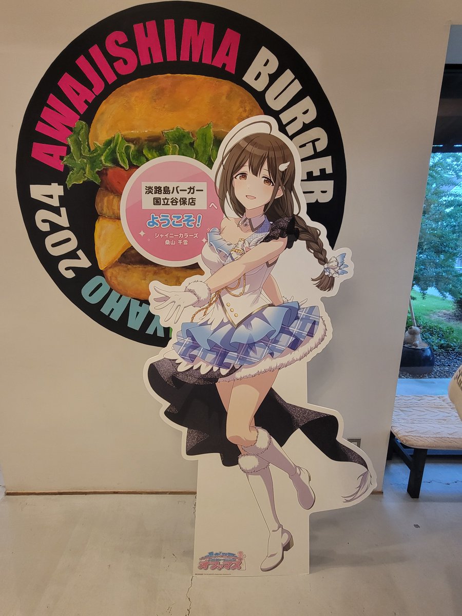 mossakai2's tweet photo. わぁ！牛丼！ https://t.co/ehn5wS6J53
