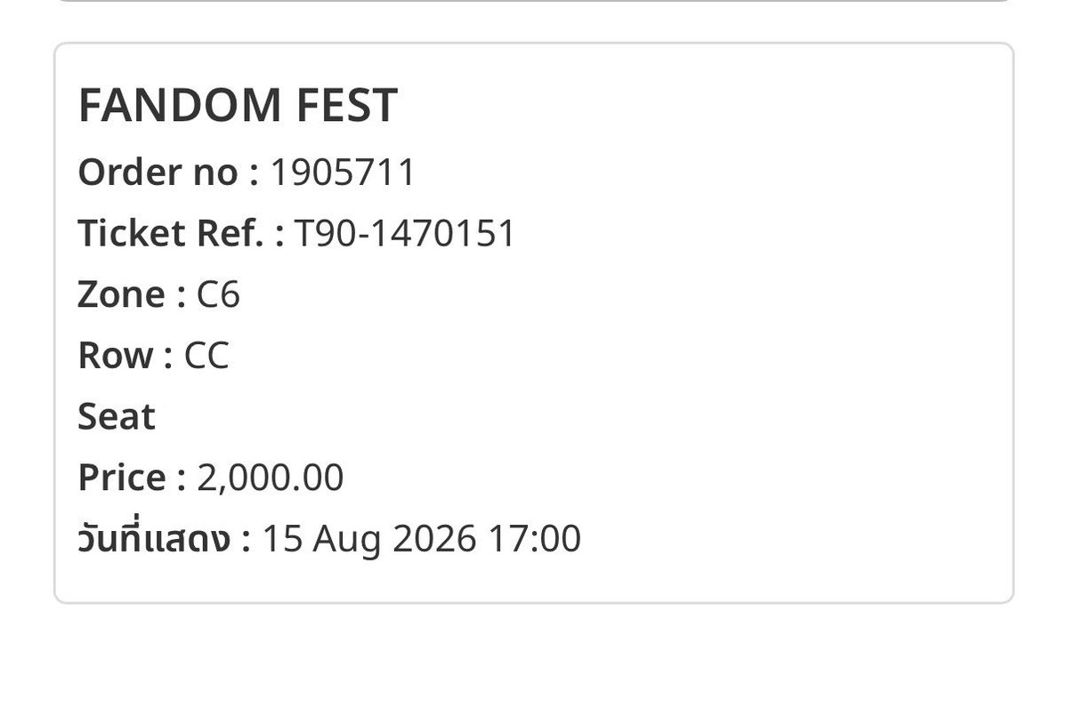bbbrightongg's tweet photo. ปล่อยบัตร #FandomFest 🚀
เนื่องจากติดธุระ ไปไม่ได้แล้ว
Zone : C6 แถว 3 ใกล้ริมทางเดิน
ราคา : 1700บาท (ราคาเต็ม2000)
นัดรับ bts / airport link / ส่งไปรษณีย์
สนใจ dm ได้เลยค่ะ
#ตลาดนัดหมีเนย #ตลาดนัดน้องเนย #butterbear #ตลดนัดซนซน #ตลาดนัดproxie #ตลาดนัดพ้อกสี https://t.co/uWs50W62Za