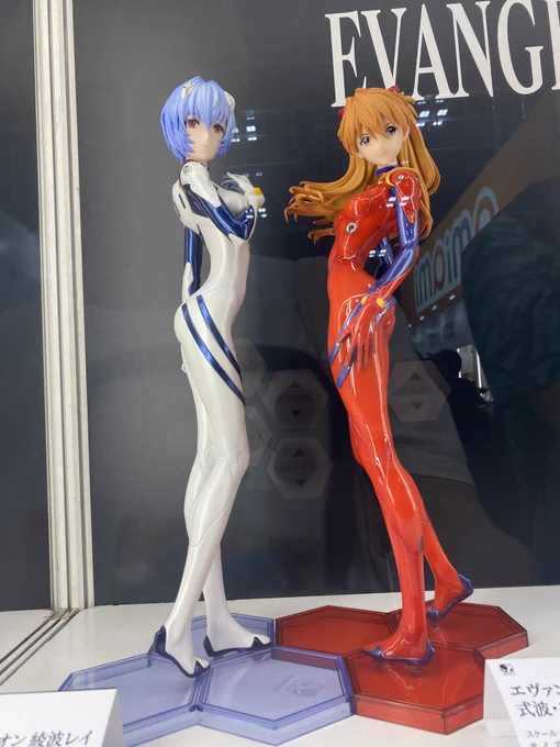 しゅんドラン on X: 
