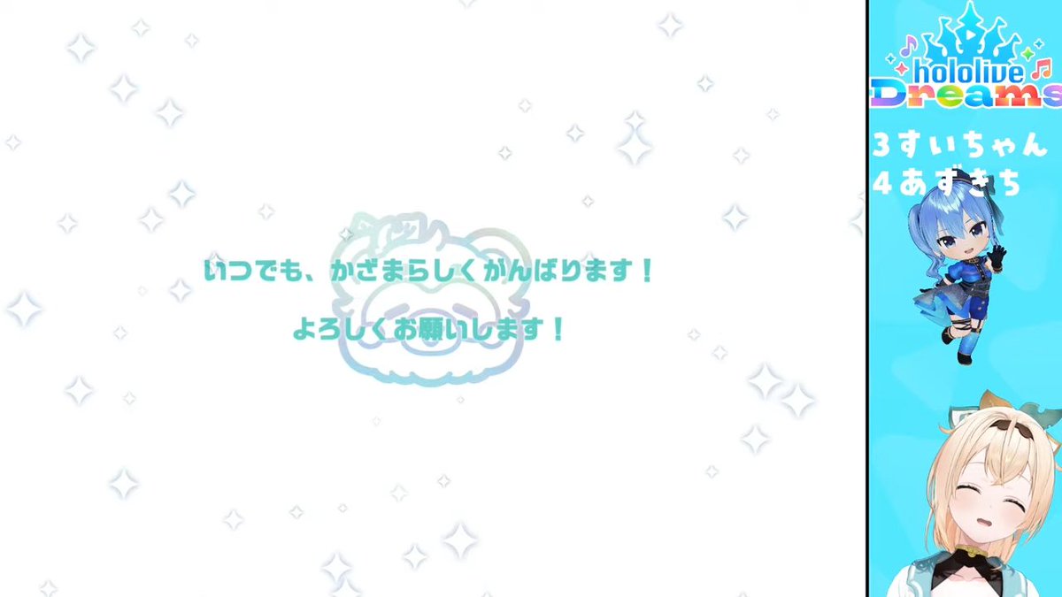 starlightstream's tweet photo. 自引き！！
#かざま修行中 https://t.co/DSUmbiD97m