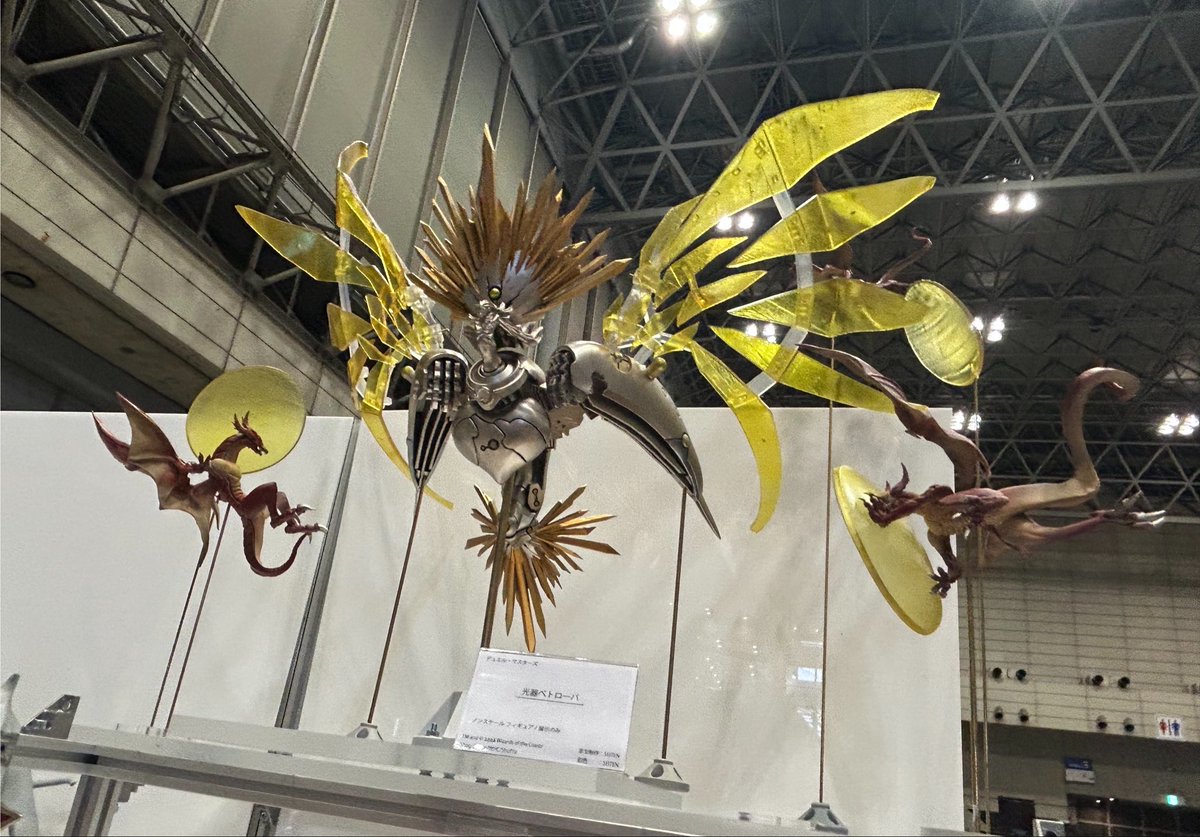 T0YLET's tweet photo. デュエル•マスターズより

「光器ペトローバ」

幕張メッセに降臨しております…!!

令和にペトローバフィギュアが爆誕することに驚く方が多数…製作者の趣味です

会場にいる方は是非！

#デュエルマスターズ
 #WF2026ｓ https://t.co/bHQWHBCCaA
