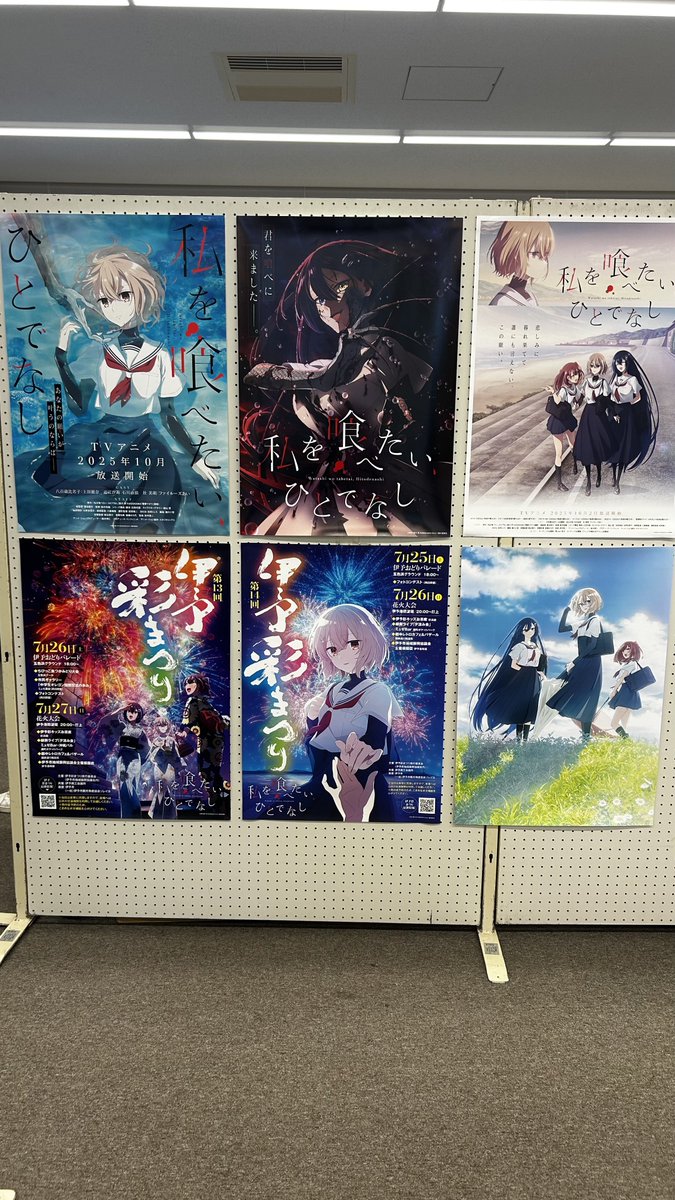 blizzard4snow's tweet photo. 友達と行ってきた

わたたべに限らずアニメの原画展って初めて行ったけど手書きでこれ全部書いてるの凄すぎる✨️

本日の花火見たいけどバイト😭スキマ時間に見れないかな🎇 https://t.co/MJ3HNFXC0Q