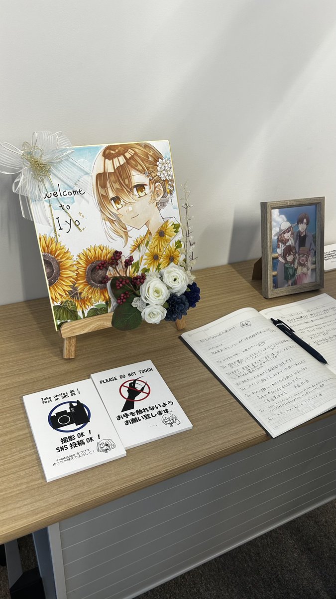 blizzard4snow's tweet photo. 友達と行ってきた

わたたべに限らずアニメの原画展って初めて行ったけど手書きでこれ全部書いてるの凄すぎる✨️

本日の花火見たいけどバイト😭スキマ時間に見れないかな🎇 https://t.co/MJ3HNFXC0Q