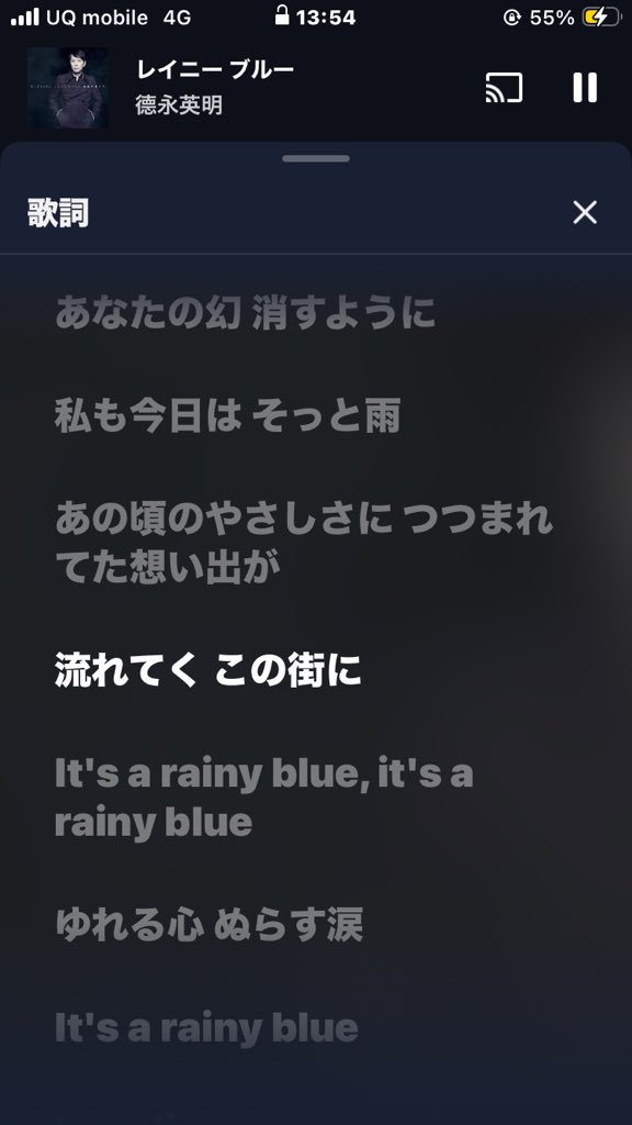 destiny5963's tweet photo. カラオケしてる https://t.co/Pibo4qnzfE