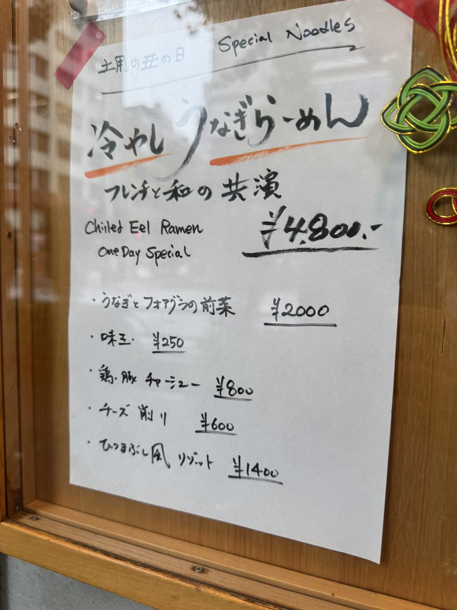 sun_doru's tweet photo. なう https://t.co/amQ0HpdNiG