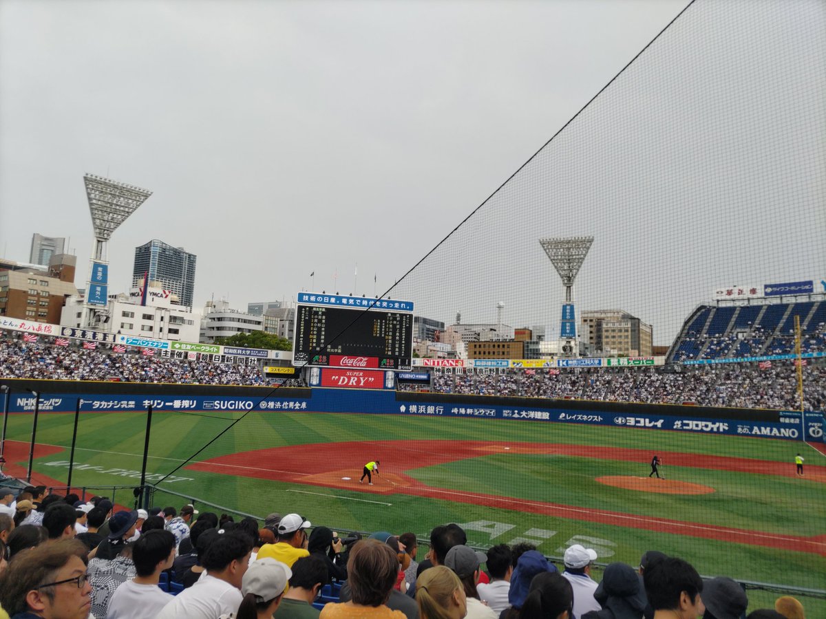 sff160k's tweet photo. 神奈川決勝でハマスタ着いたら雨😣 https://t.co/4G1MeOJvV1