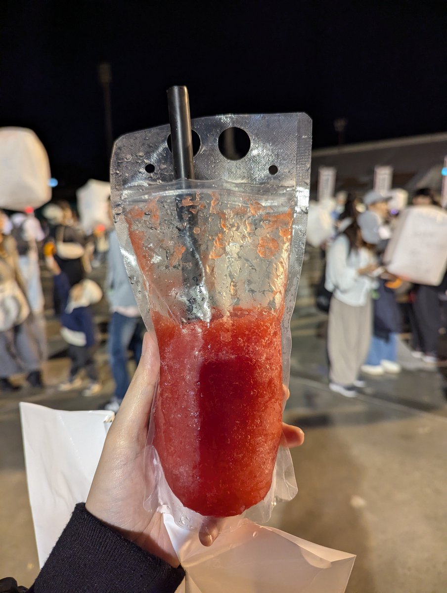 00Haseko00's tweet photo. 昨日飲んだスイカスムージー
どう見ても血液パック https://t.co/l9t1ugVVav