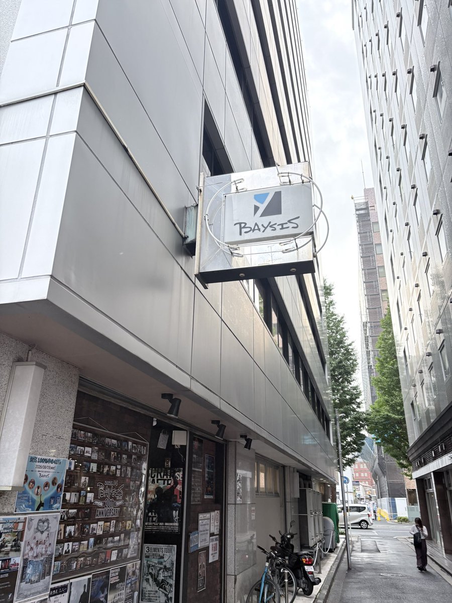 rios_band's tweet photo. 7/25日
横浜BAYSISありがとうございました。

演者の方々スタッフの方々皆さん優しくてとても素敵なライブハウスだなと思いました。

20周年と言う節目に出させていただきありがとうございました！

#横浜BAYSIS #ロックバンド #邦ロック
#RIOS https://t.co/eusWMQj8Lo