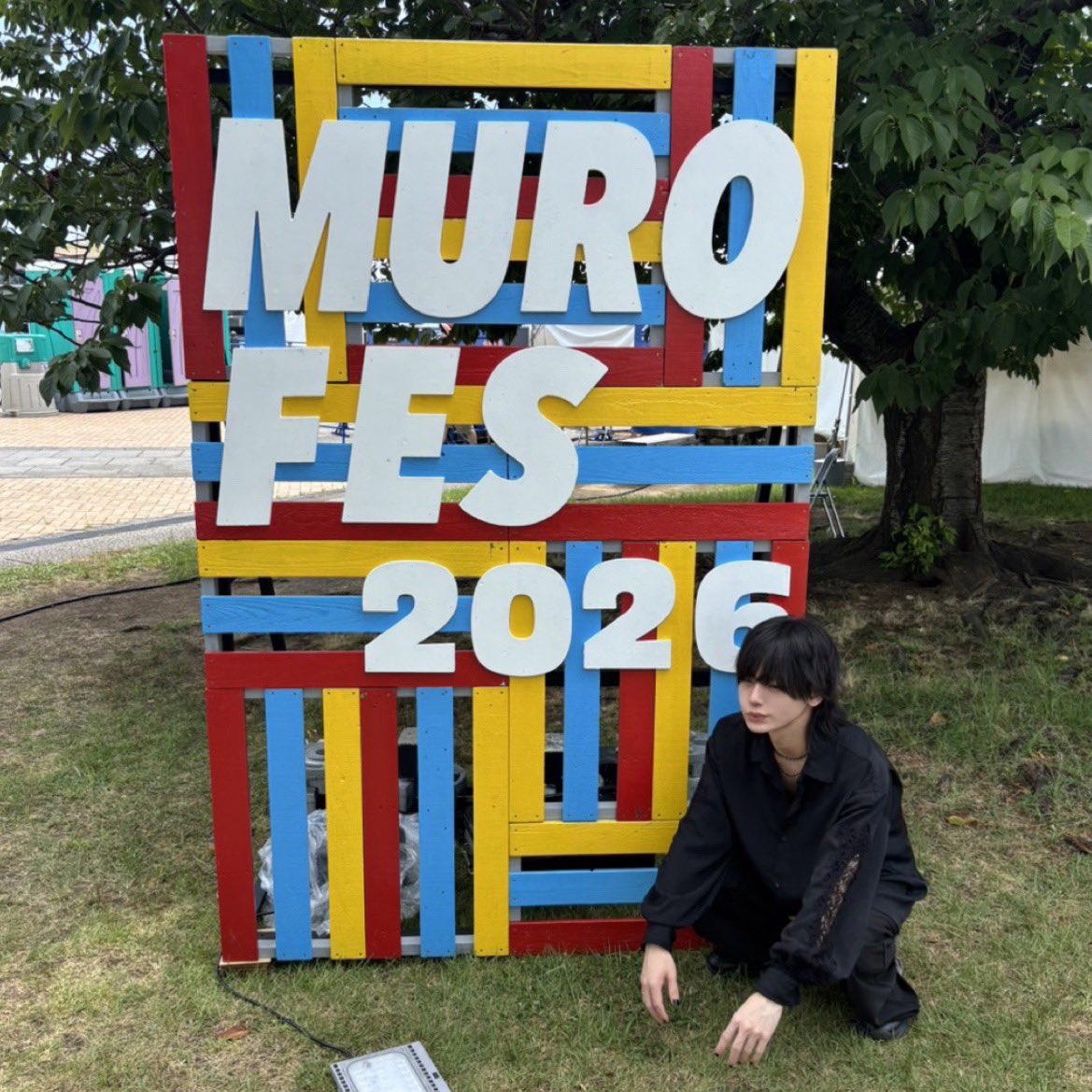 kuro_4696_T's tweet photo. MURO FES 2026

大好きなムロフェス、今年は
一番大きい海ステージ！最高の景色でした
ありがとうございました！
沢山水飲みまくって…！ https://t.co/EGSncxYEfl