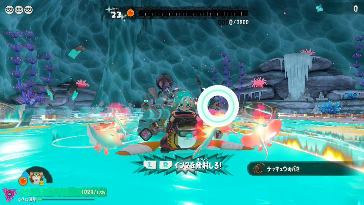 key_taki's tweet photo. 君がナンバーワン
#スプラトゥーンレイダース https://t.co/VLPeboR7xk