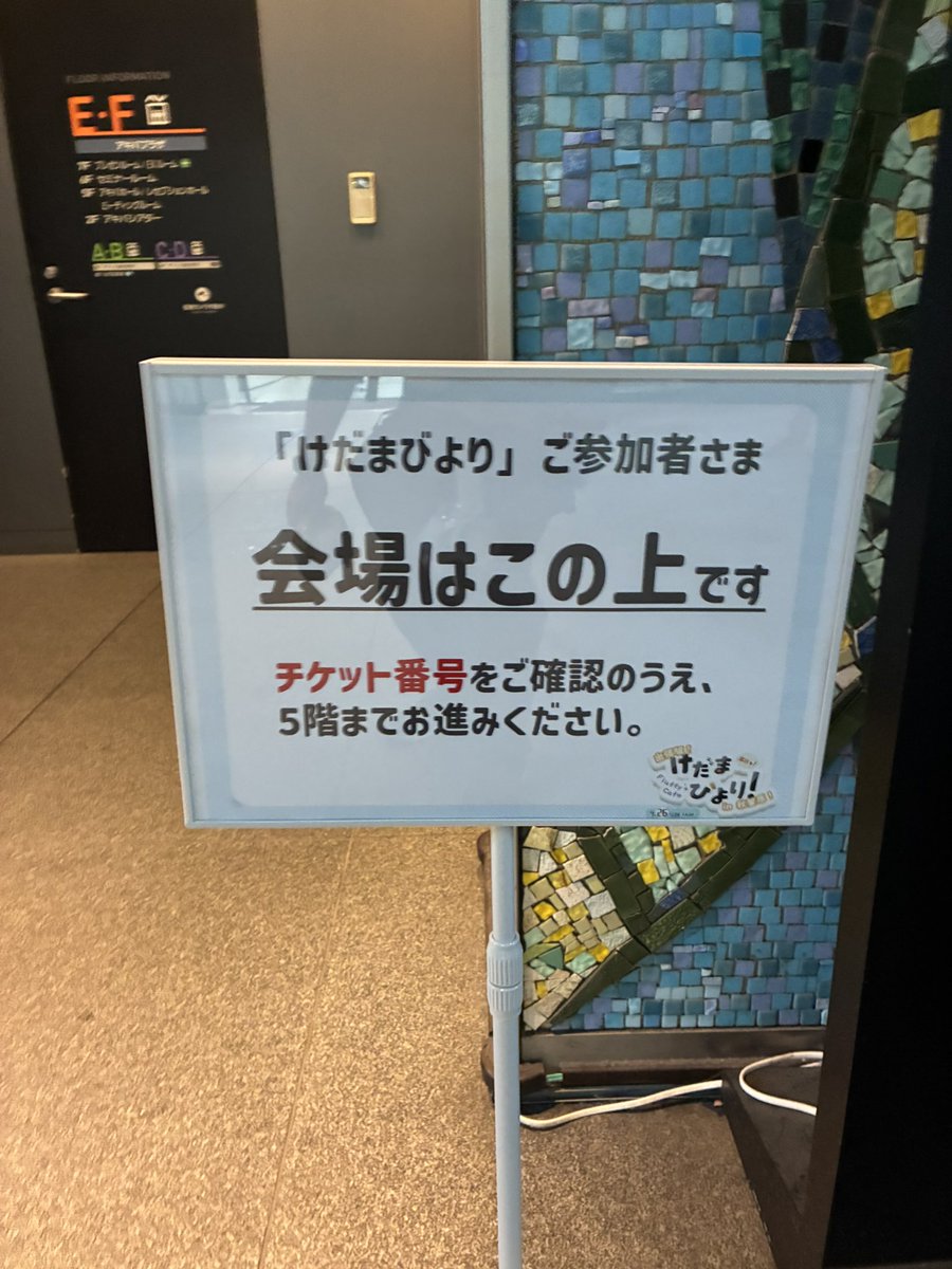ねこうるふ tweet media