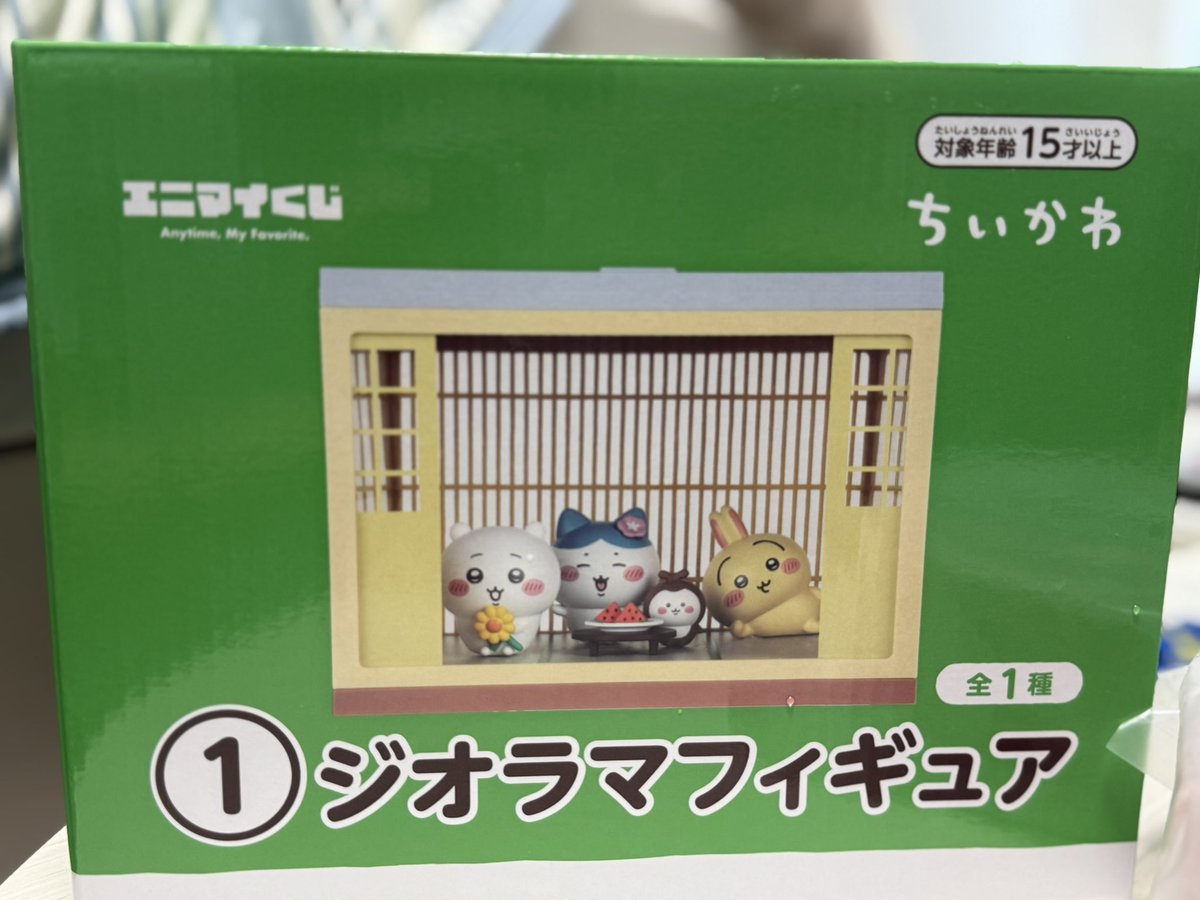 03279days's tweet photo. エニマイくじをたくさん欲しいけど我慢して１個買ったら、まさかのジオラマフィギュアでびっくりした🙏✨️ https://t.co/tvDL84MZ5O