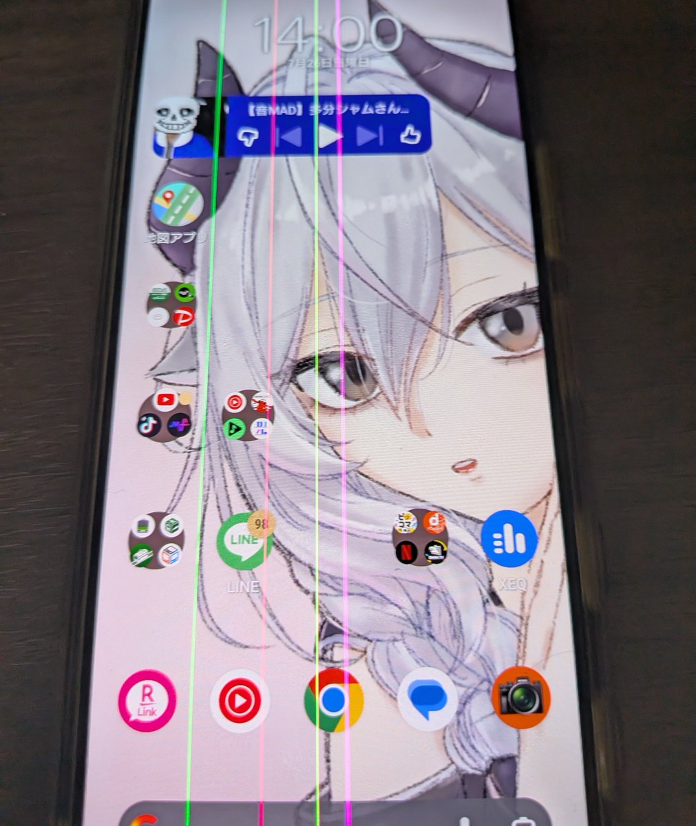 2221masa's tweet photo. なぞは深まるばかり https://t.co/kQDVJ7KqqQ