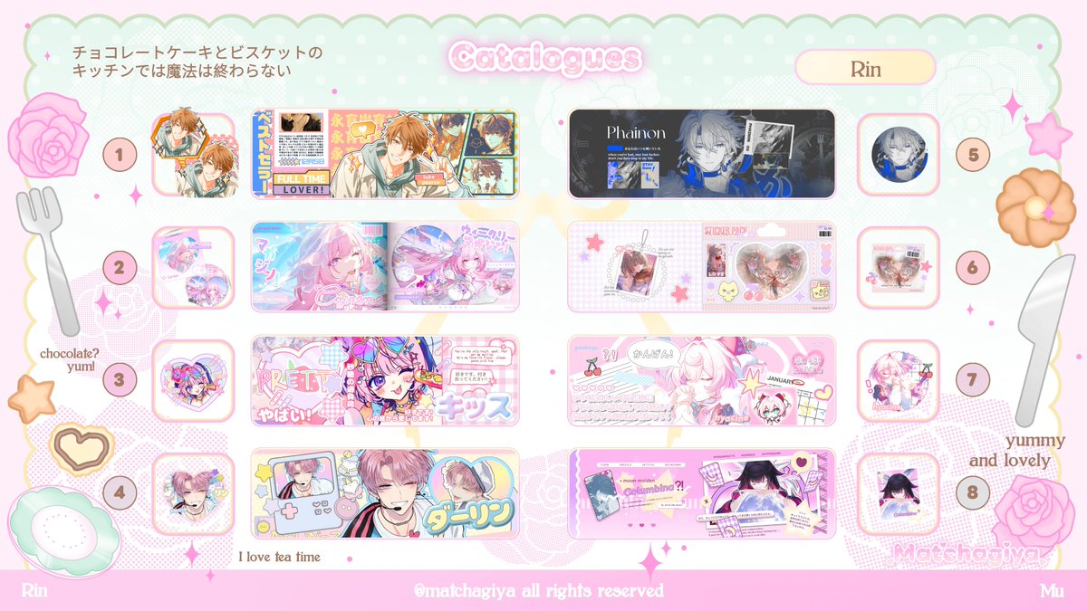 rinmu .ᐟ 🍓🍰 GIVEAWAY tweet media