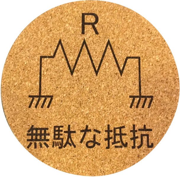Hotspring_r's tweet photo. これやん

https://t.co/GOvIPr2Qsk https://t.co/qUlvFEl2ie