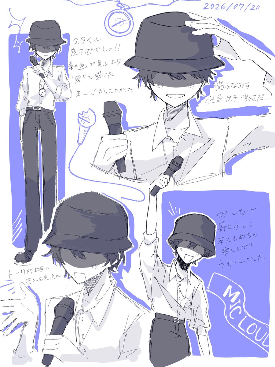 same_a08's tweet photo. #きんときワンマンMicLoud https://t.co/BAolGQWsrV