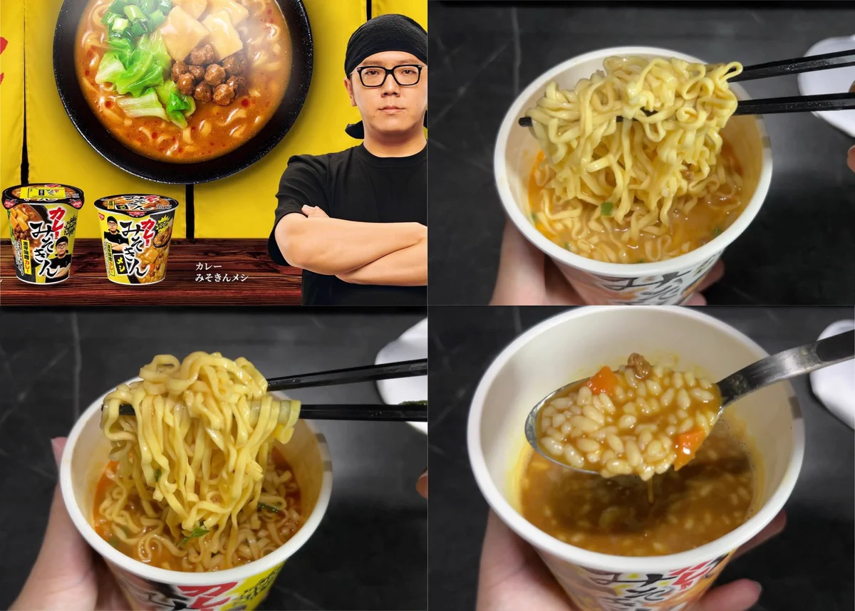 タナカリ on X: 