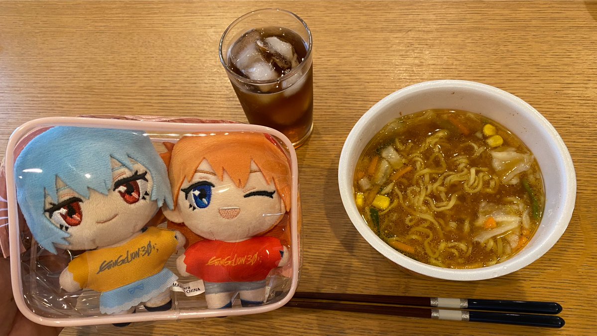 今から遅めの昼ごはん、『麺づくり 合わせ味噌』をいただきます