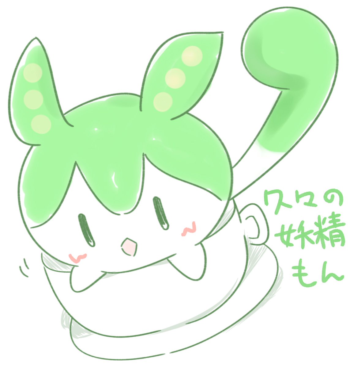 kumicho_E12's tweet photo. ティーカップもん https://t.co/P9vDkBQHNM