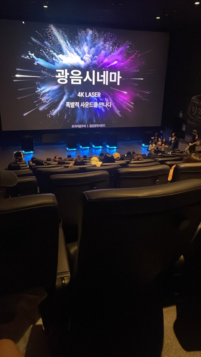영쓔증 tweet media