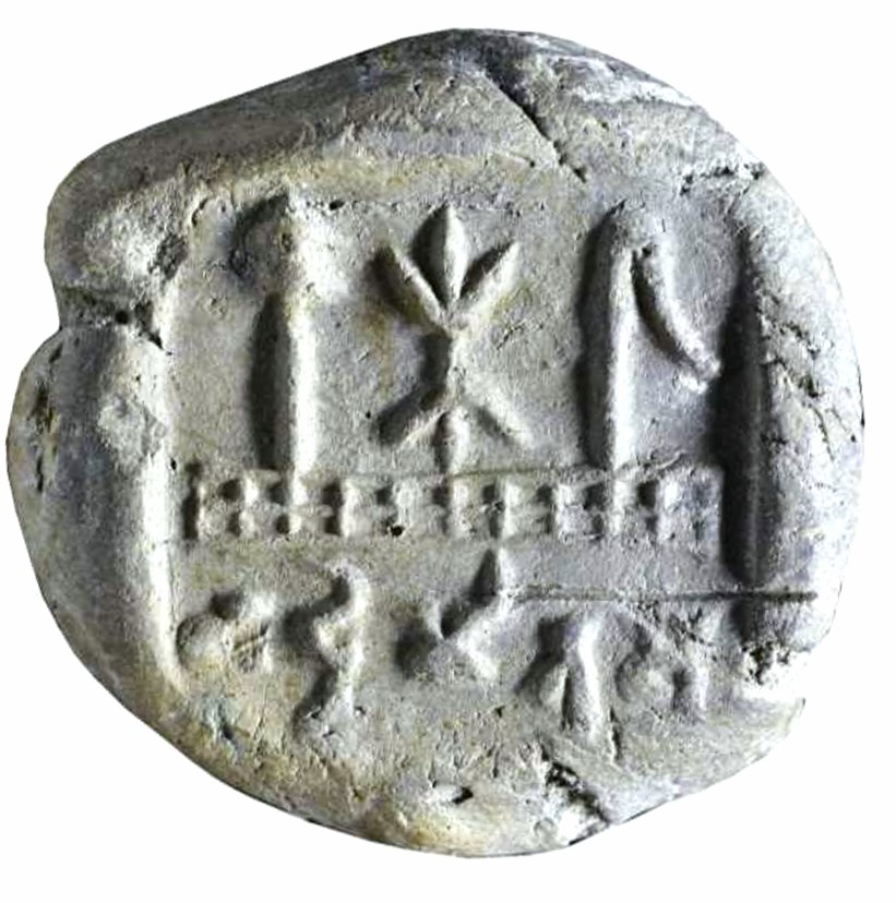 blog_supplement's tweet photo. Interesting sealing from prayAga, beginning of the common era, with vajra flanked by a stambha/yUpa and a flag behind a railing. It is likely to be a depiction of the indra-mahotsava. The inscription reads bhaTTimitasa (king bhaTTimitra of prayAga). https://t.co/Ndcf1Zuygs
