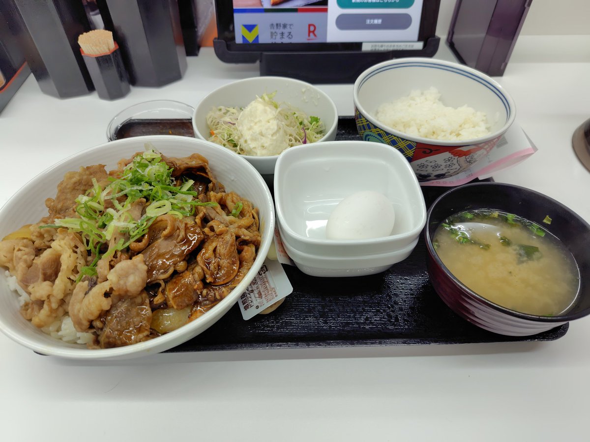 tilt261DC's tweet photo. 【昨夜の活動】先ずは吉野家にて… https://t.co/J9zvVnSgXp