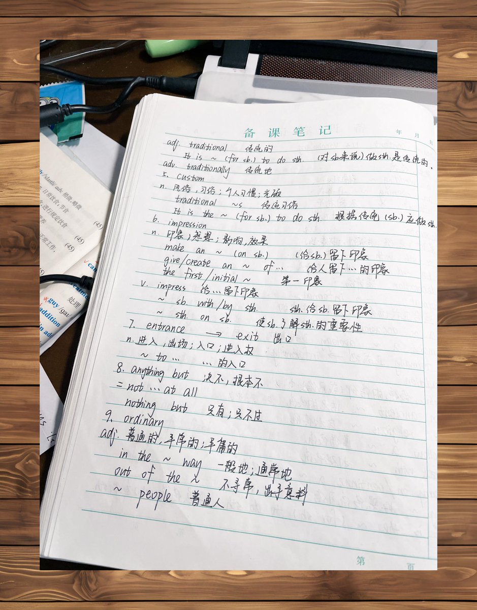 anderson_a13130's tweet photo. Just nailed today’s advanced vocabulary quiz!  Memorized 25 new words and used 8 in sentences. Small progress but keeps me going! https://t.co/D8TiQUn8ff