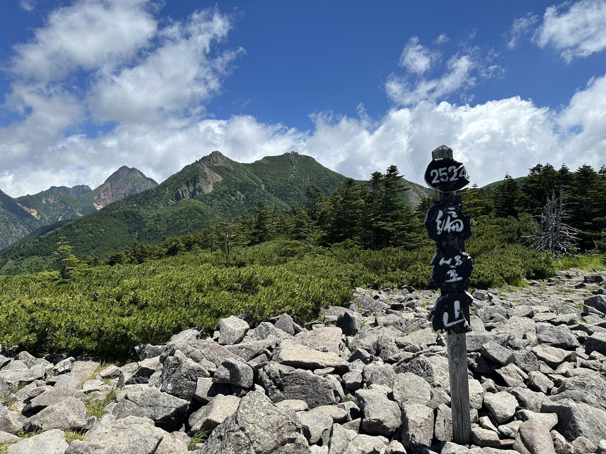 ginocchi_fiber's tweet photo. 編笠山登って、ジェラートと蕎麦食べて、念願のタップルームでクラフトビール飲めて、八ヶ岳を満喫出来たいい週末だった。来年は絶対に鰻食べような https://t.co/nccqL1EguT