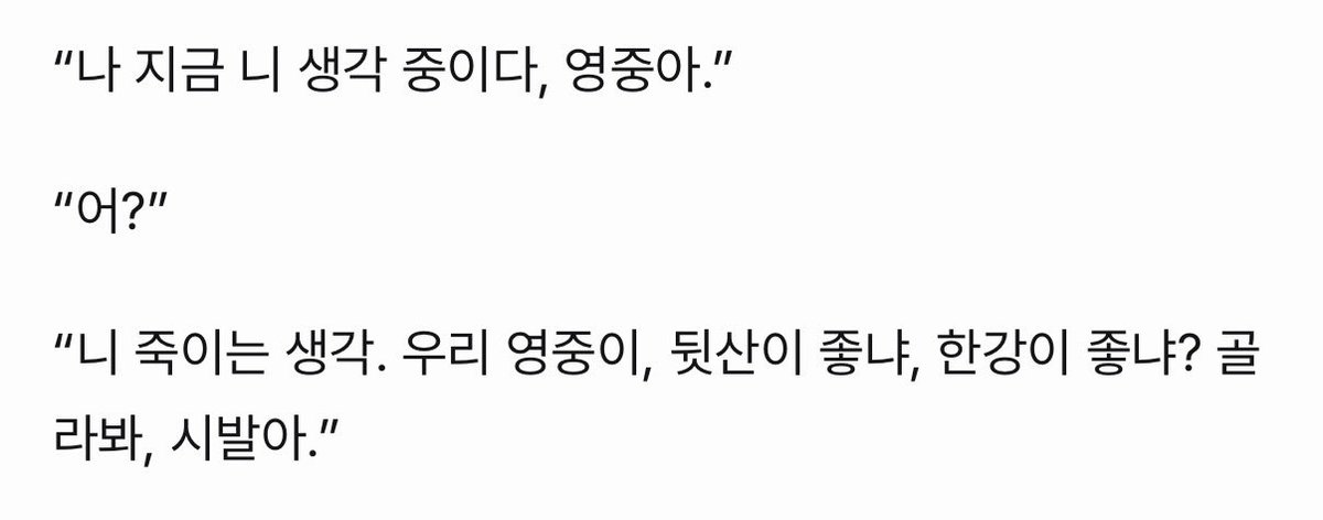 19qnpfr's tweet photo. 역시 좋음 https://t.co/x9rmOmwYMn