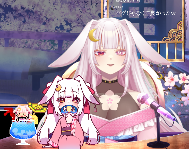 山桜桃と侘助(椿)似顔絵 こちらの企画に参加させていただき！ #ハクトの夜桜絵巻 水無月りょう