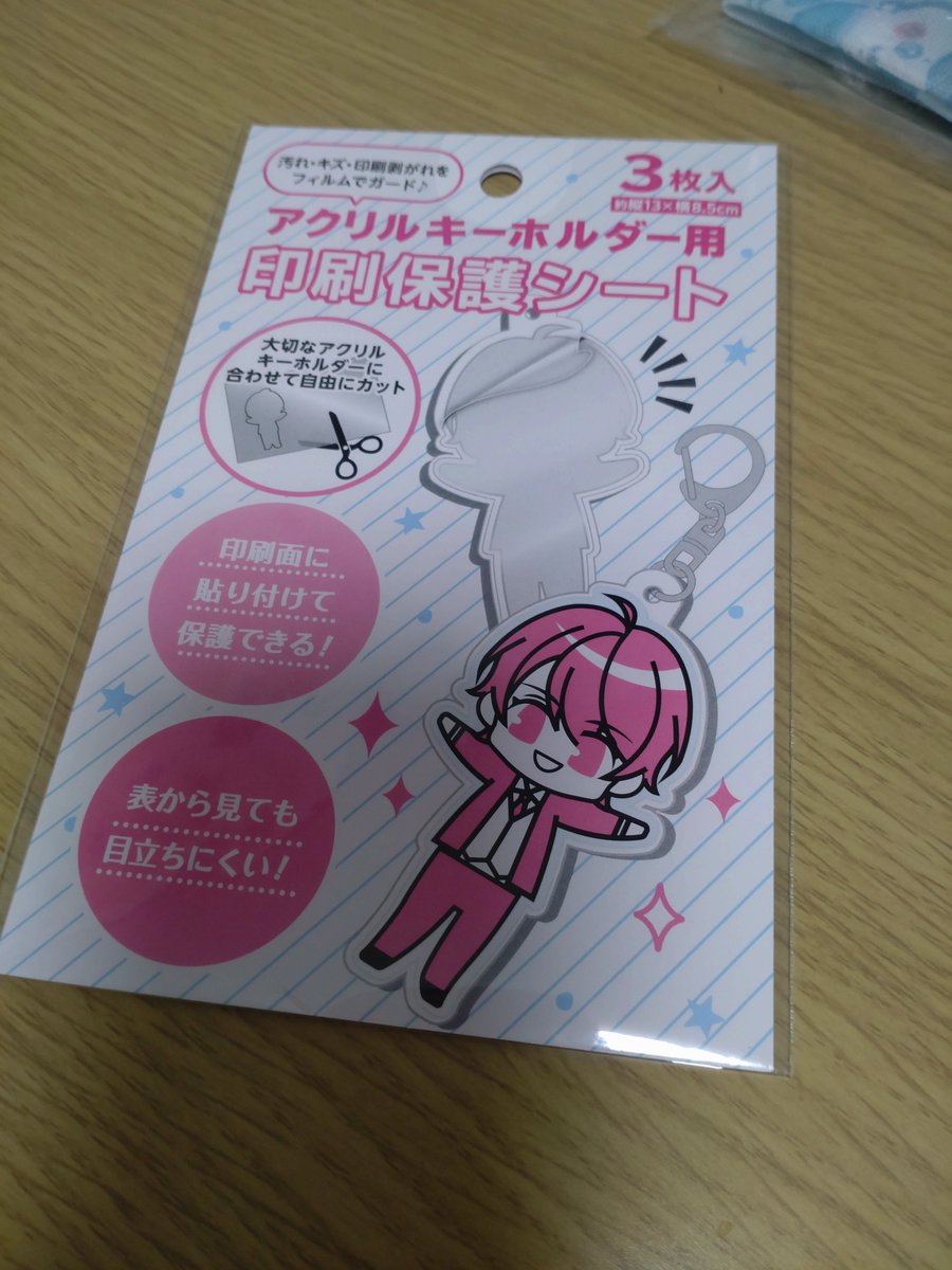 mochimochiac's tweet photo. シーサーちゃんのアクキーのために買ってみた。うまく貼れる自信がない。 https://t.co/9sTXpJaNFY