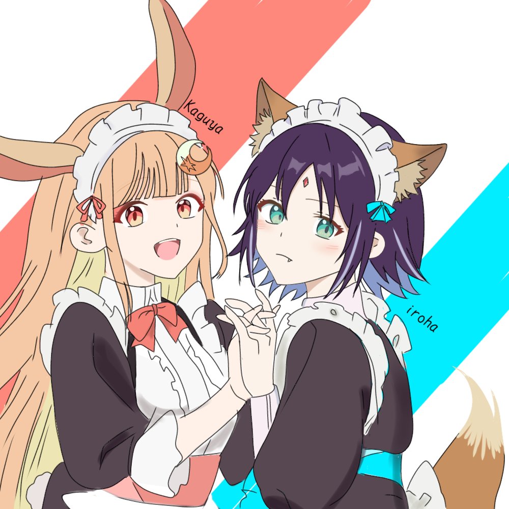 Kr47862's tweet photo. メイドかぐいろ🦊🐰
#超かぐや姫 #彩葉 #かぐや https://t.co/Y9u9YwbUCe