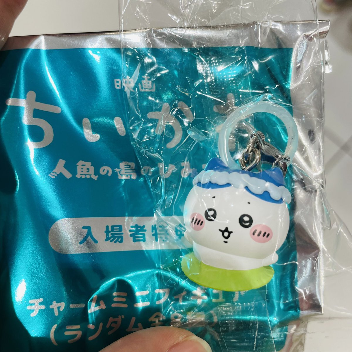 mgt6923's tweet photo. 【交換】 映画 ちいかわ 入場者特典 チャームミニフィギュア

譲)ハチワレ

求)うさぎ ちいかわ ＞ シーサー

現在MOVIX広島で手渡し交換可能です
お気軽にお声掛けください https://t.co/qR1CGcnmlV