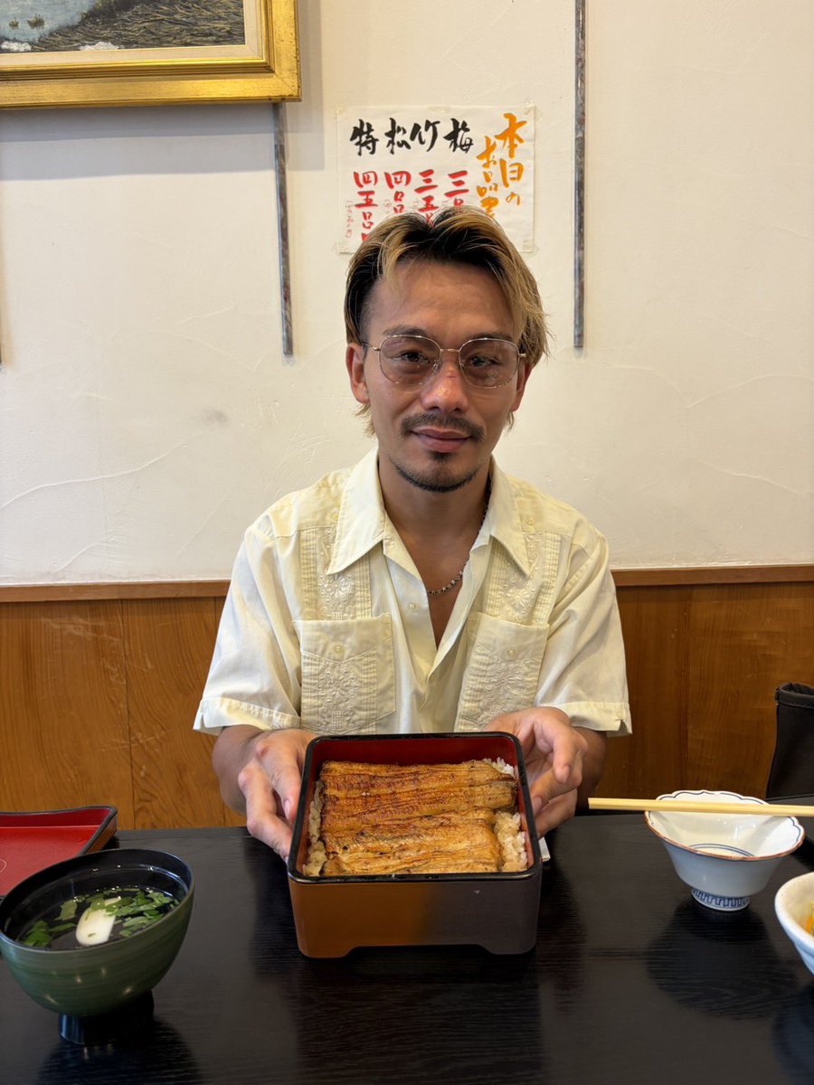 GoodOzanari's tweet photo. 土用丑の日 https://t.co/GbbnxGXtZs