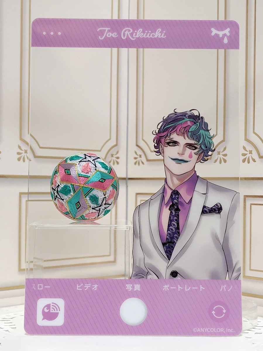 benishow830's tweet photo. ジョー・力一🤡イメージのミニ手まり
三菱は一本取りにしたので境目がパキッり
涙マーク💧もいい��じにできました〜💪
#ジョー設展
#にじさんじ手芸部 https://t.co/rXmQD8bibf