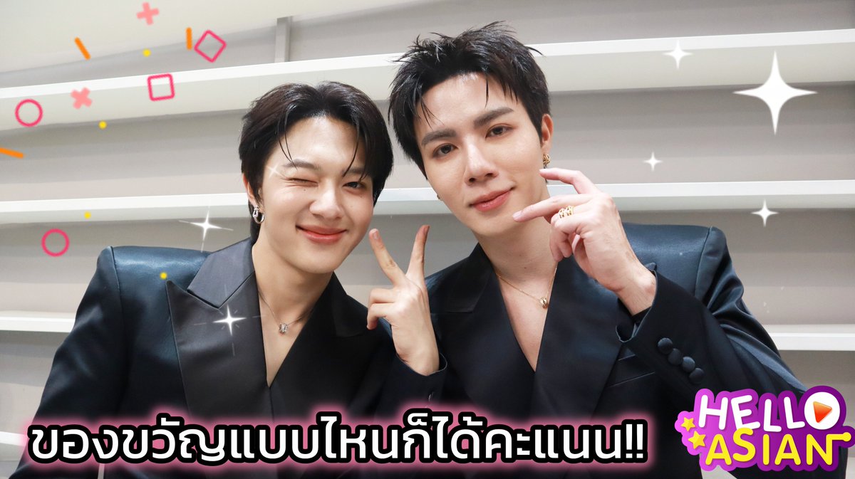 Hello_asian's tweet photo. [ Interview] ซี - นุนิว ในวันที่แอบใบ้ ของขวัญวันเกิด สู่เซอร์ไพร์ส ถูกใจ เพราะความตั้งใจอย่างดีของพี่ซี ให้หนู !!

👉https://t.co/gOBMQPuRT8

#ZeeNunew #ZeePruk #NuNew https://t.co/8Cz6bH0Mvr
