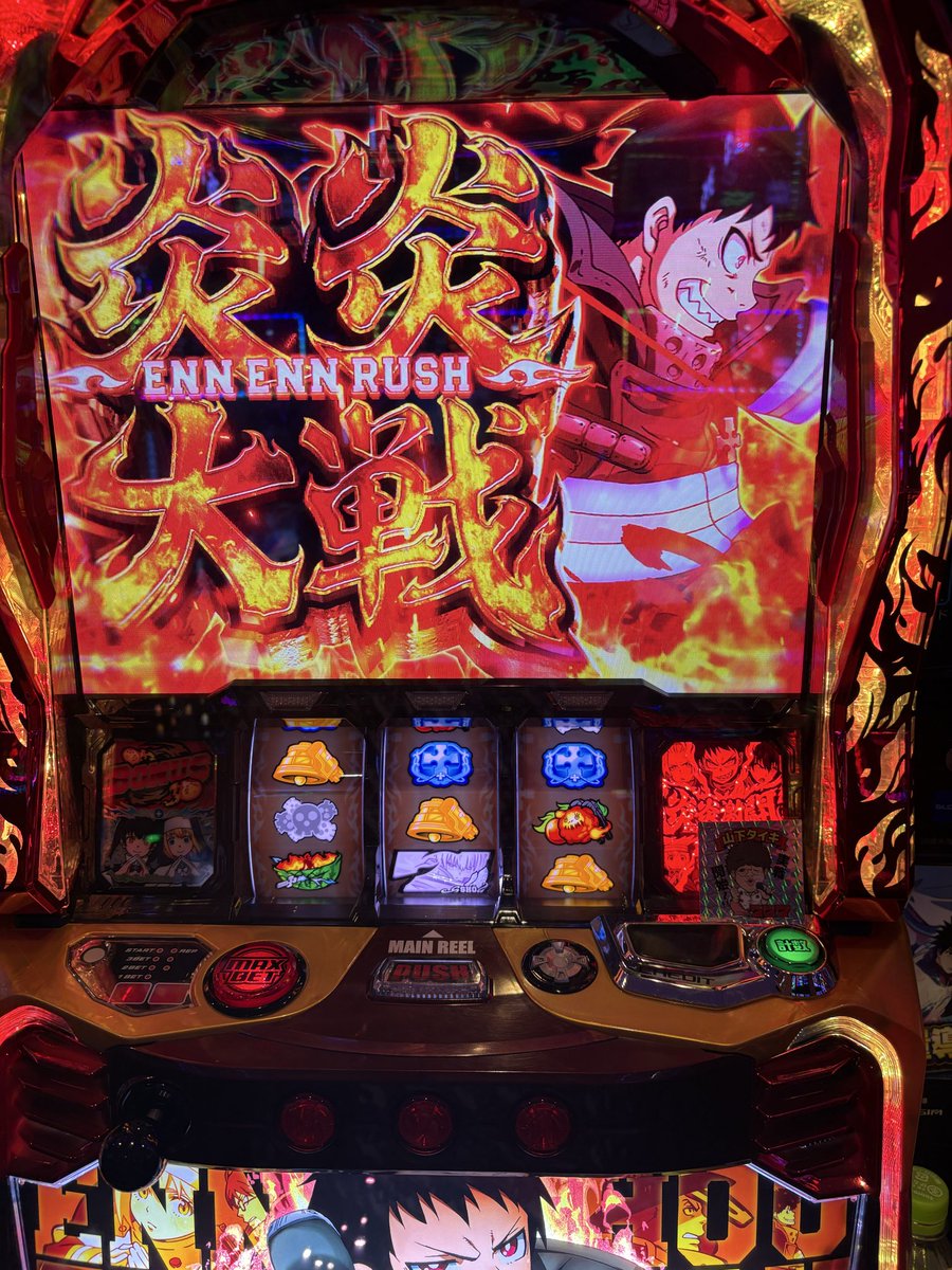 777パチガブ【公式】 (@pachigabu_jp) / Posts / X