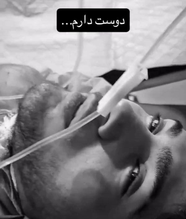 aboutzhrw's tweet photo. امروز تولد #ایلیا_دهقانی است.
فراموش نخواهی شد🥀🖤 https://t.co/F0bjdvPj3x