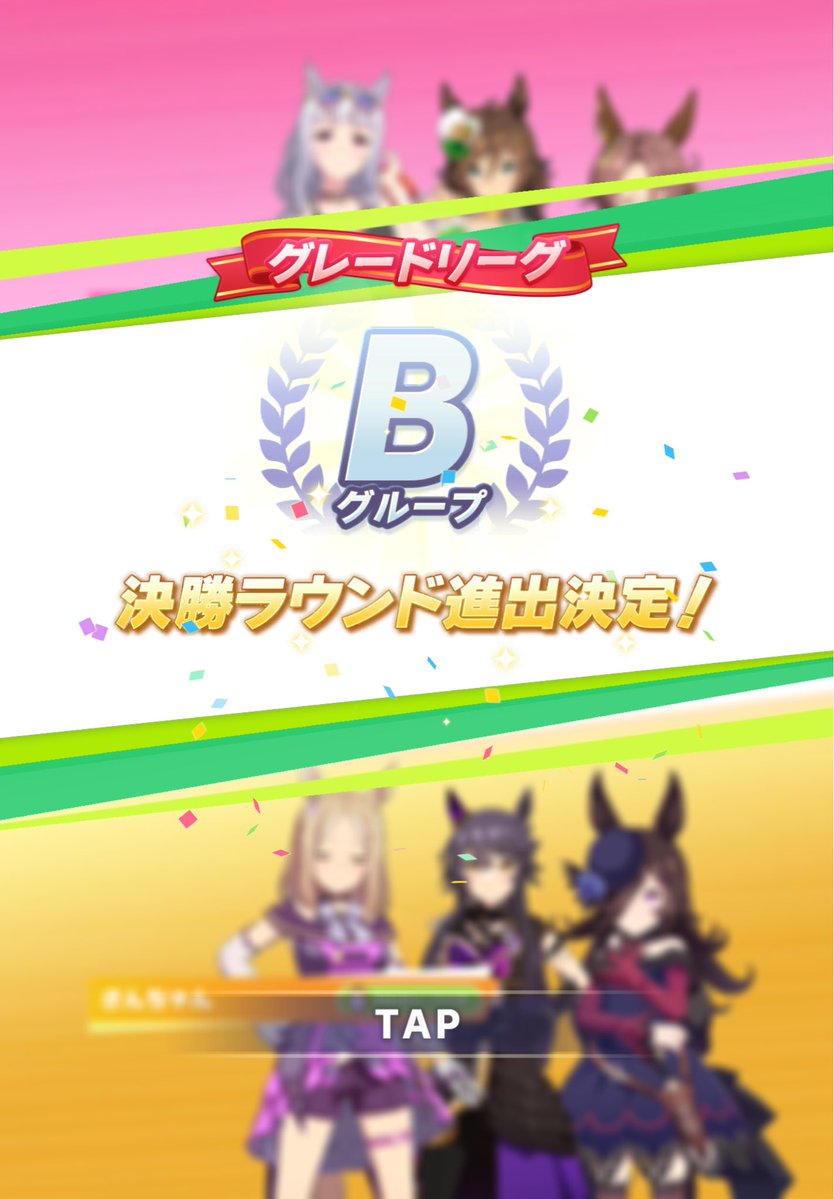 餡李 tweet media