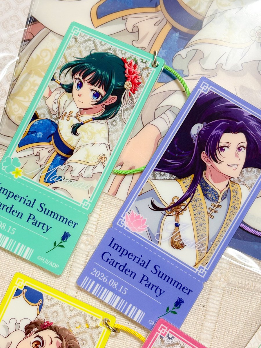 __lad_sa_'s tweet photo. 届いた夏の園遊会グッズたち🌹
どれもかわいくて大満足！！チケットアクリルキーホルダー日付入りだし、みんな最高！！出費がかなり痛かったけど、しあわせ！！注文した自分えらい！！ https://t.co/0mFffRN59G