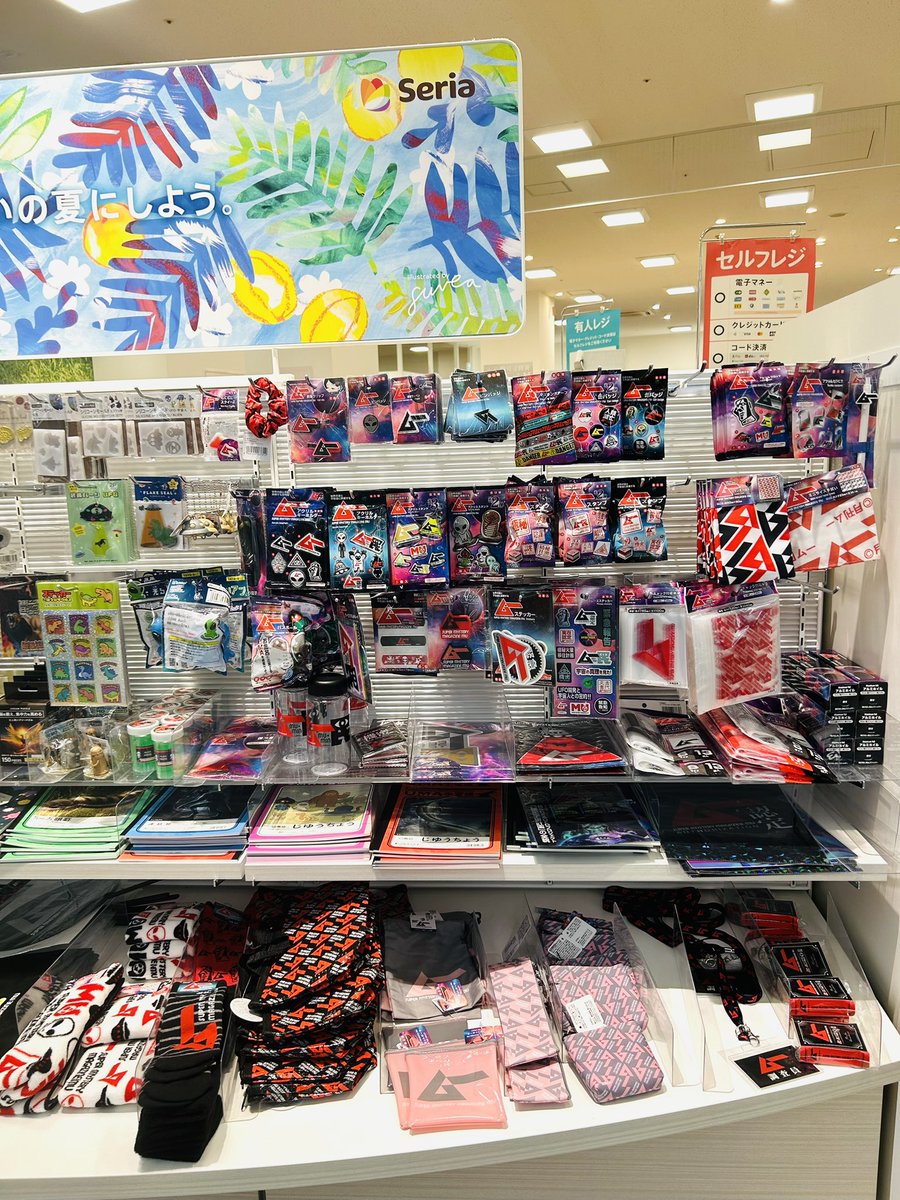 ftmgur_c's tweet photo. 朝から長女と遊んできた https://t.co/nTuquP3tnW