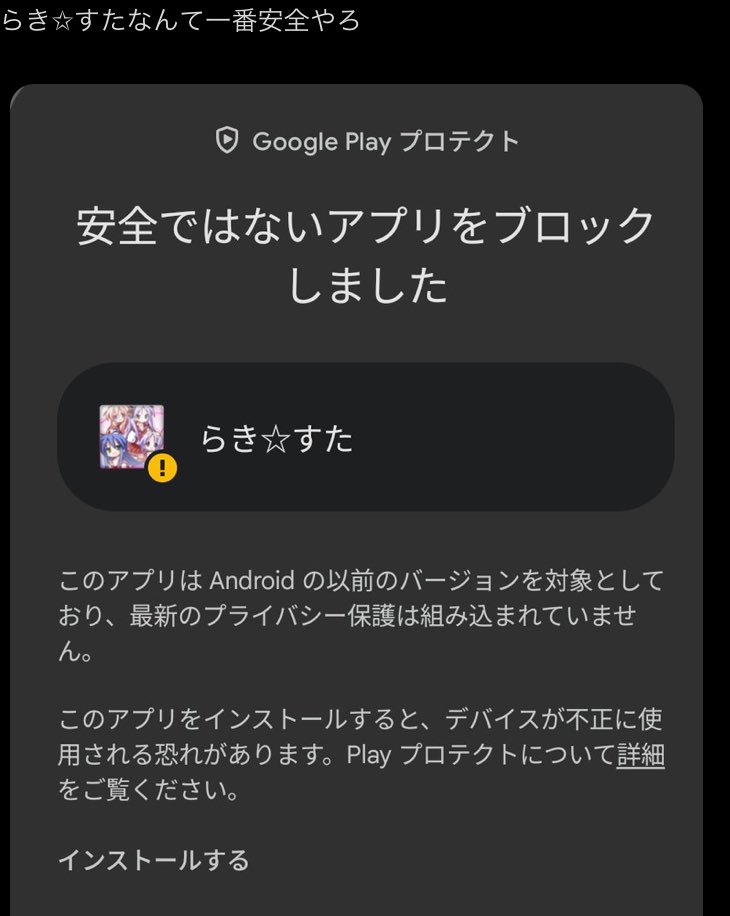 ふ on X: 