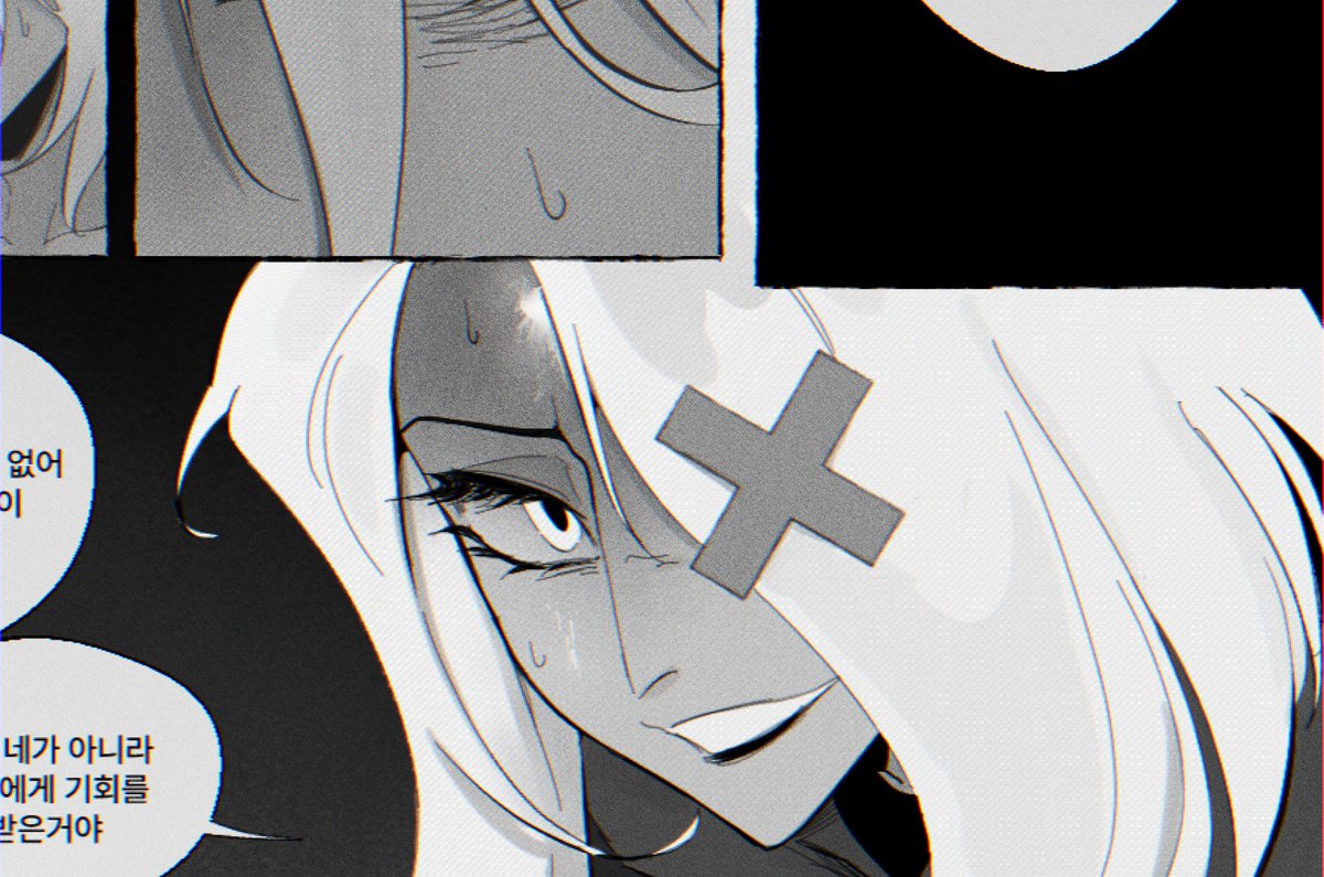 _I1I1I1I1I1_'s tweet photo. 그없 https://t.co/JyRn3NUaIU